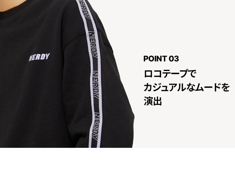 ロゴテープ スウェットパンツ ピンク / Logo Tape Sweatpants Pink - whoisnerdy jp