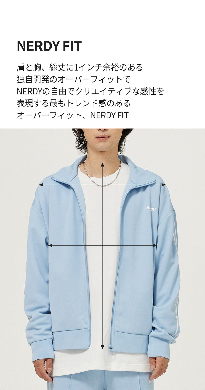 (21FW) ロゴ テープ トラック パンツ スカイブルー / Logo Tape Track Pants Sky Blue - whoisnerdy jp