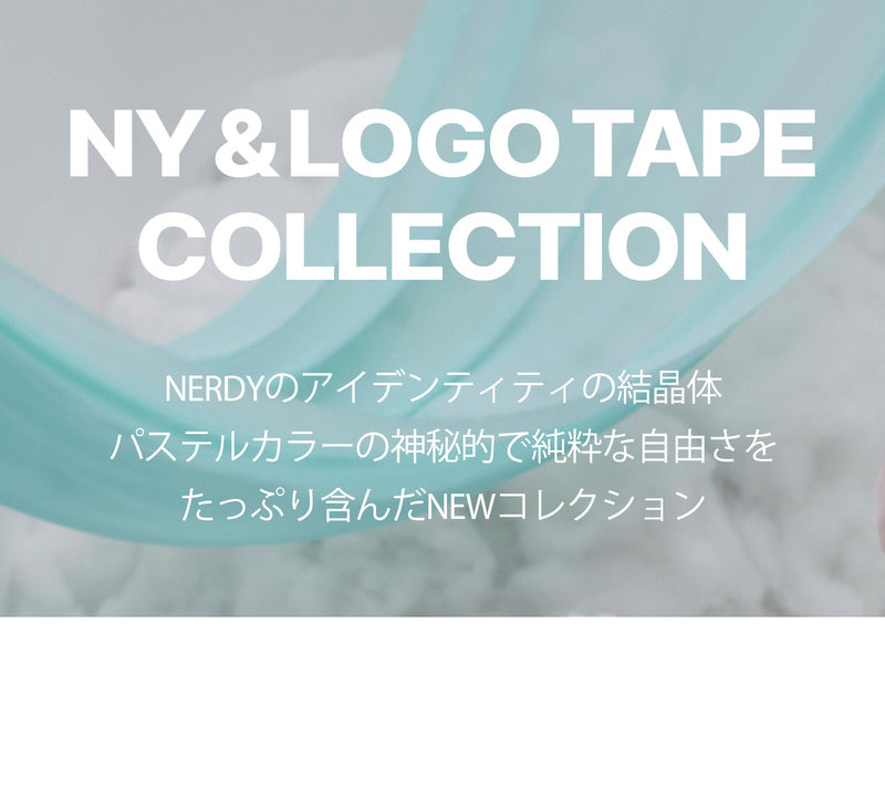 (21FW) ロゴ テープ トラック パンツ スカイブルー / Logo Tape Track Pants Sky Blue - whoisnerdy jp