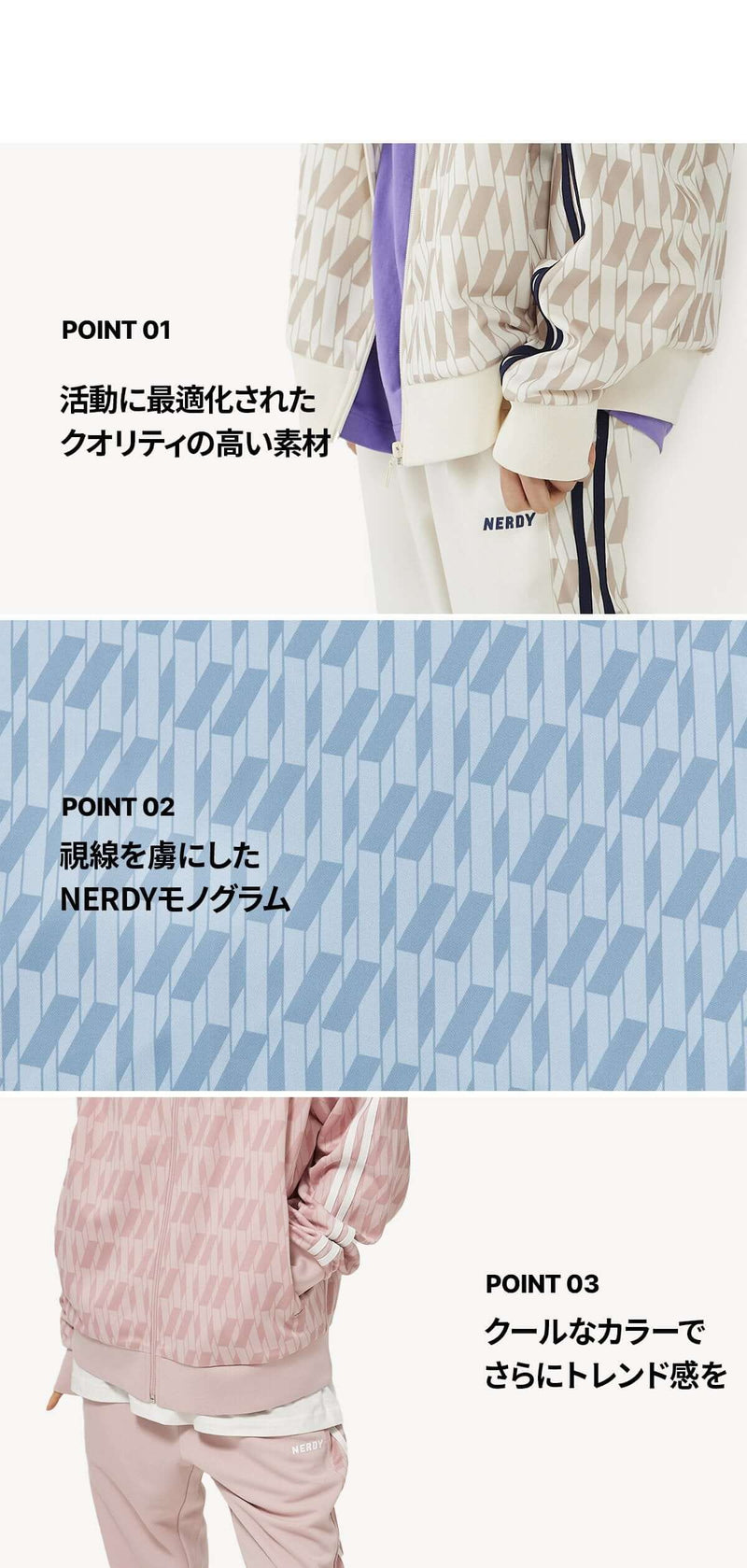 (21FW) DNA モノグラム トラック トップ パープル / DNA Monogram Track Top Purple - whoisnerdy jp