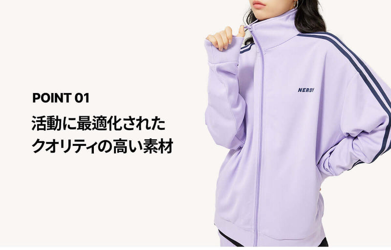 (21FW) NY トラック トップ ライトパープル / NY Track Top Light Purple - whoisnerdy jp