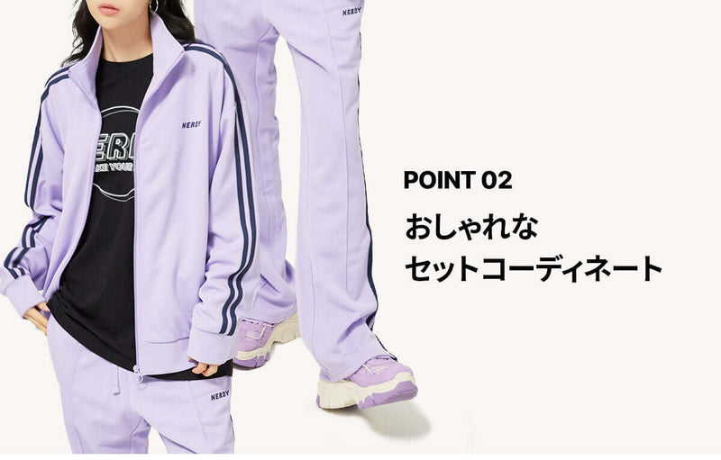 (21FW) NYトラックパンツ ミント / NY Track Pants Mint - whoisnerdy jp