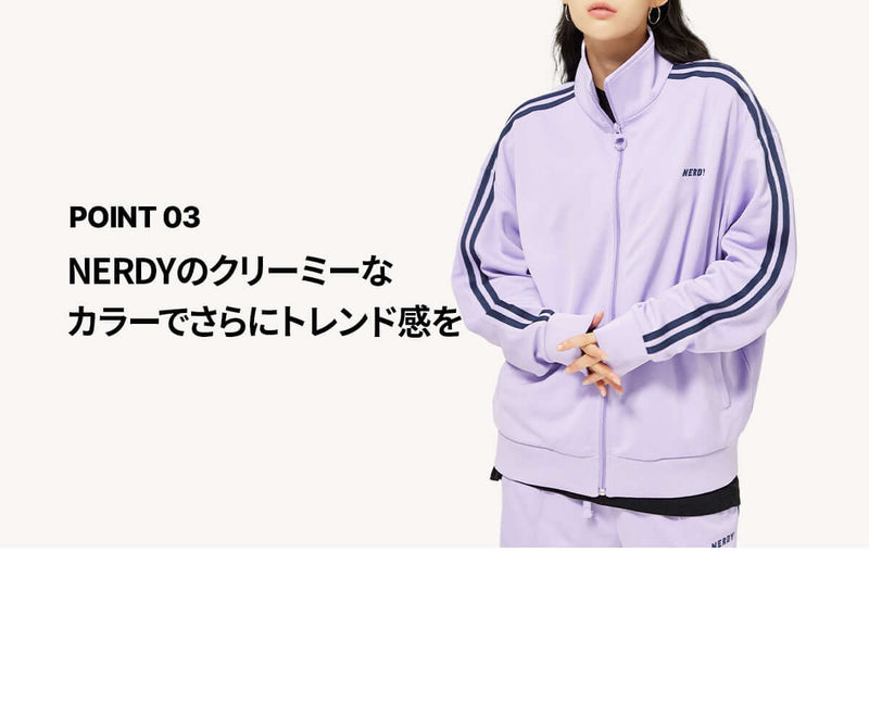 (21FW) NY トラック トップ ライトパープル / NY Track Top Light Purple - whoisnerdy jp