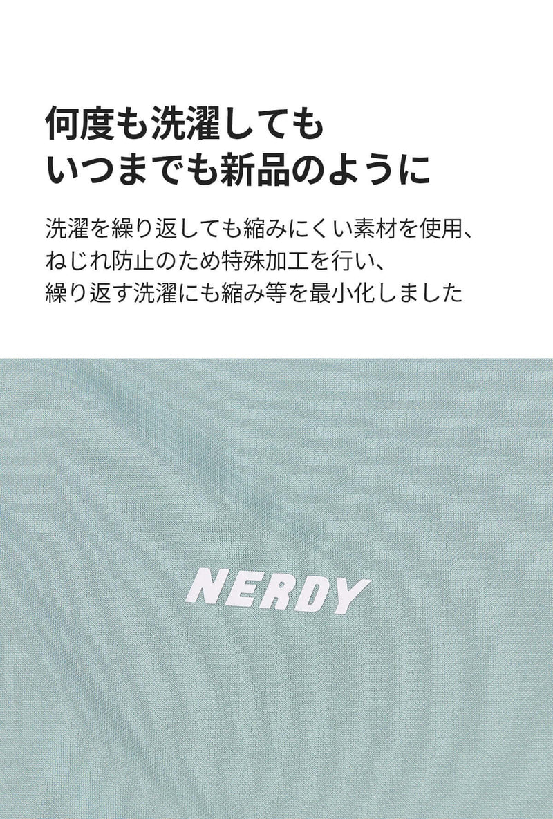 (21FW) NYトラックパンツ ミント / NY Track Pants Mint - whoisnerdy jp