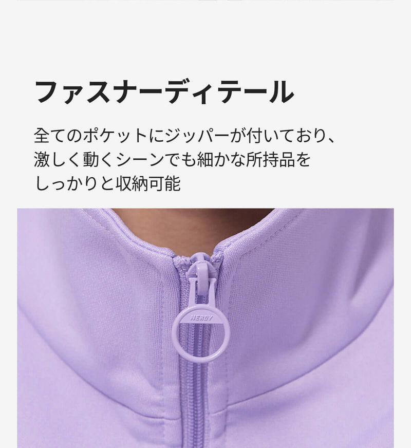 (21FW) NY トラック トップ ライトパープル / NY Track Top Light Purple - whoisnerdy jp